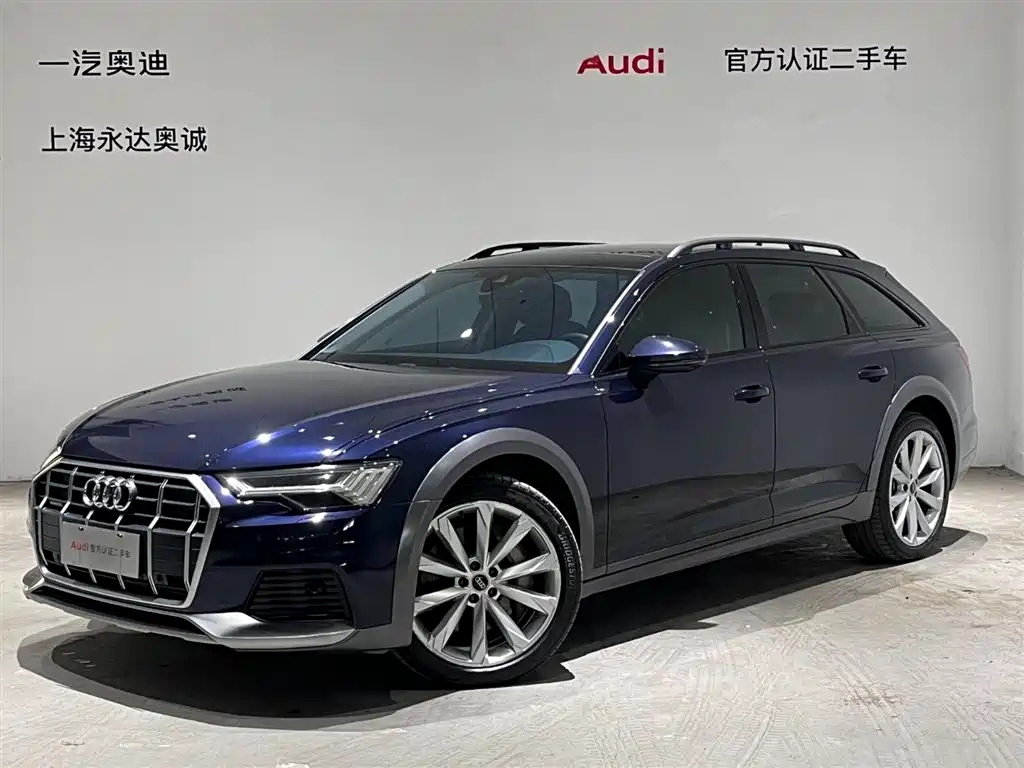 Audi A6 (Import) 2021