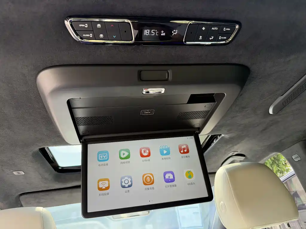 GAC Motor Trumpchi M8 — миниатюра 31
