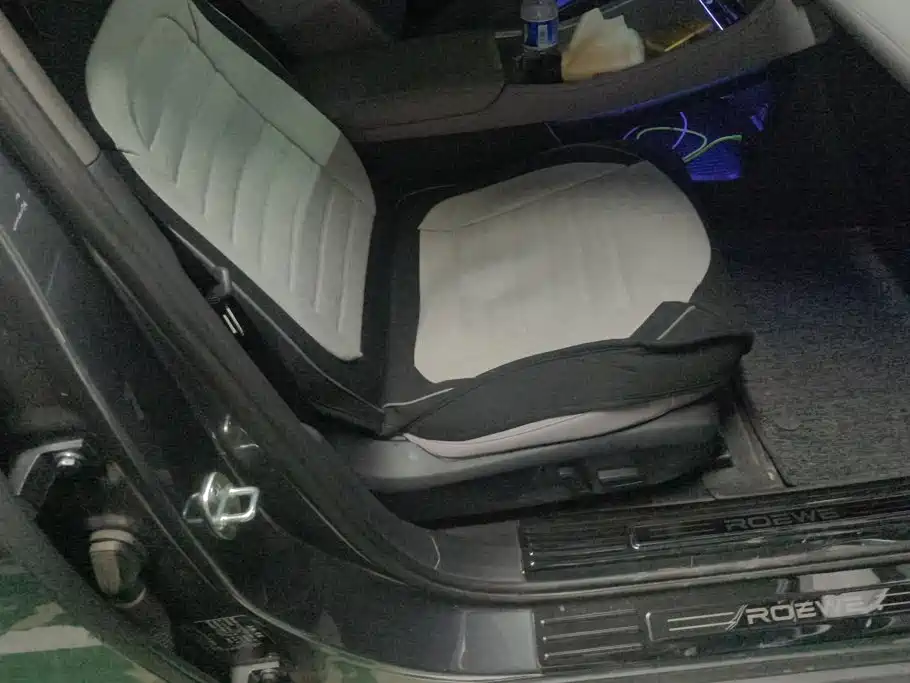 Roewe M7 DMH — миниатюра 8