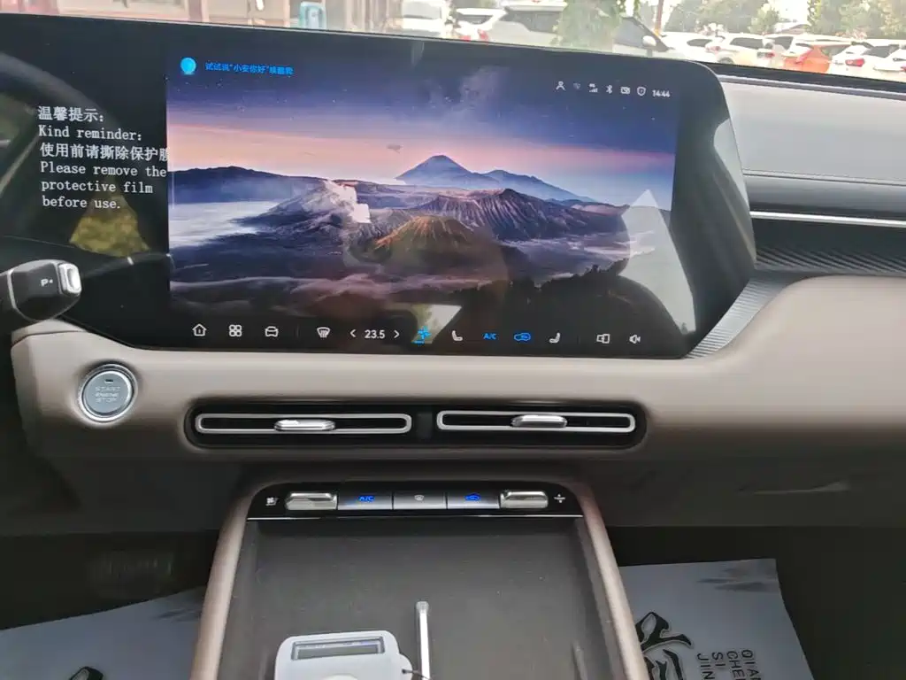 Changan CS55PLUS — миниатюра 13