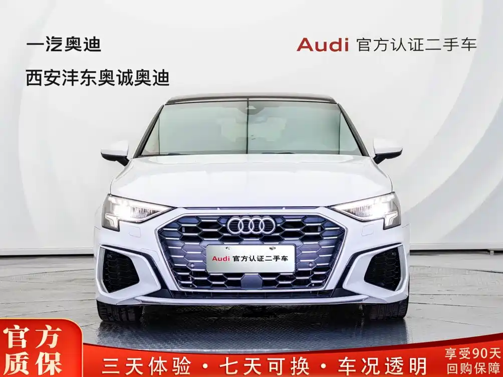 Audi A3 2021 Sportback 35 TFSI Fashion Sport
