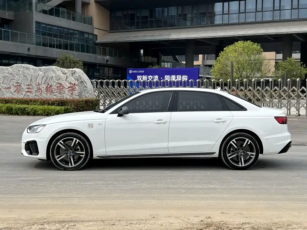 Audi A4L 2022 40 TFSI Luxury