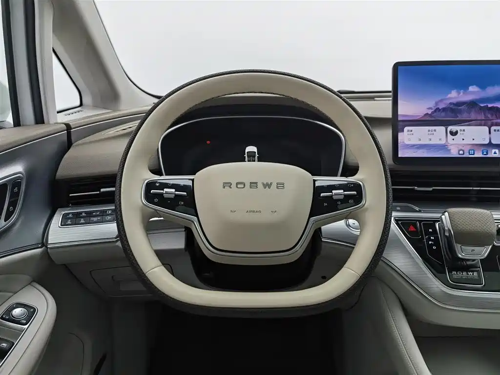 ROEWE IMAX8 NEW ENERGY