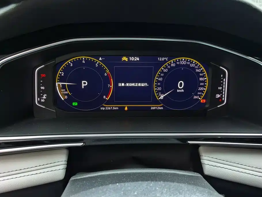 Volkswagen Tiguan L — миниатюра 14