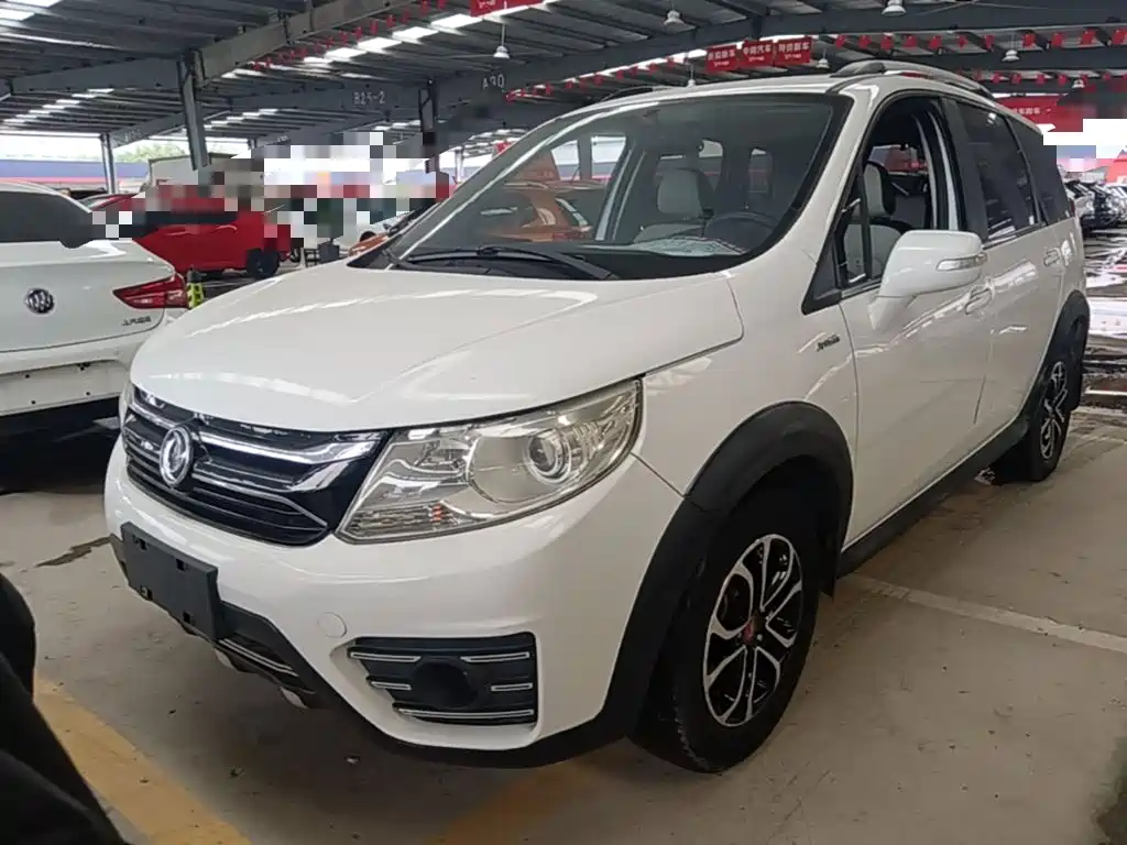 Fengxing XV — миниатюра 2