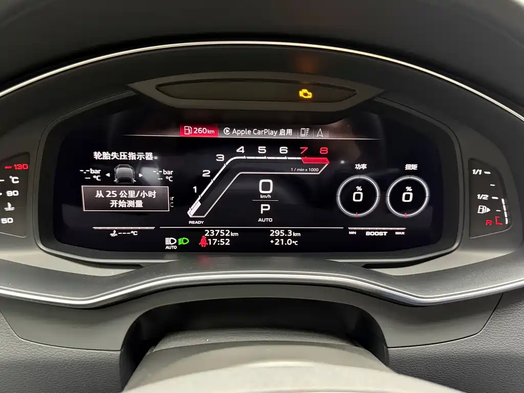 Audi RS 6 — миниатюра 7