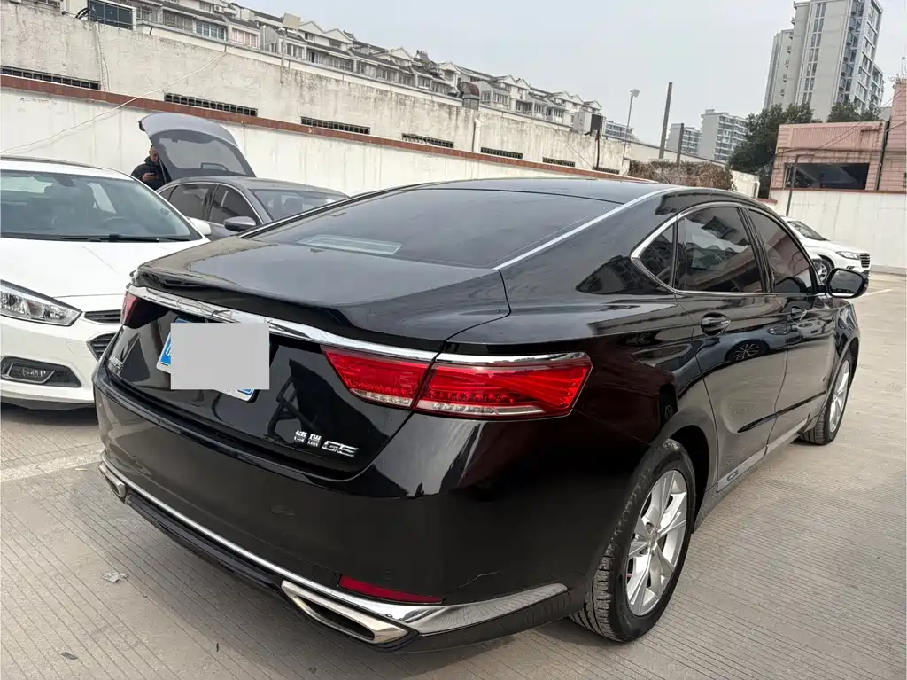 GEELY AUTOMOBILE BORUI