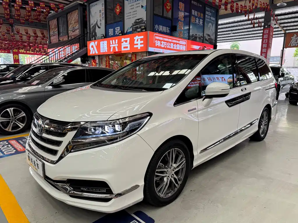 Honda Elysion