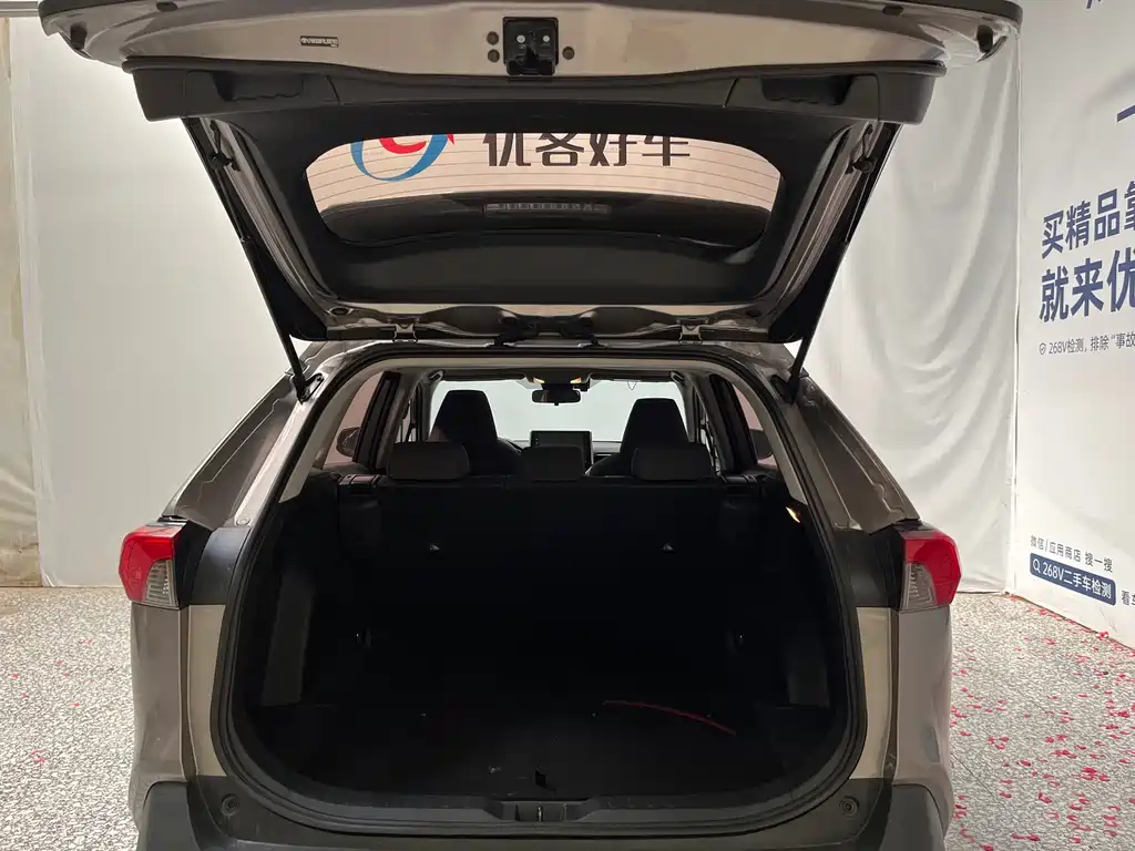 Toyota RAV4 — миниатюра 14