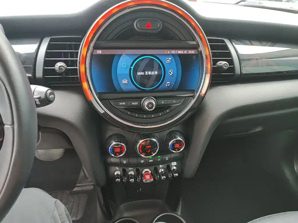 MINI Mini — миниатюра 13