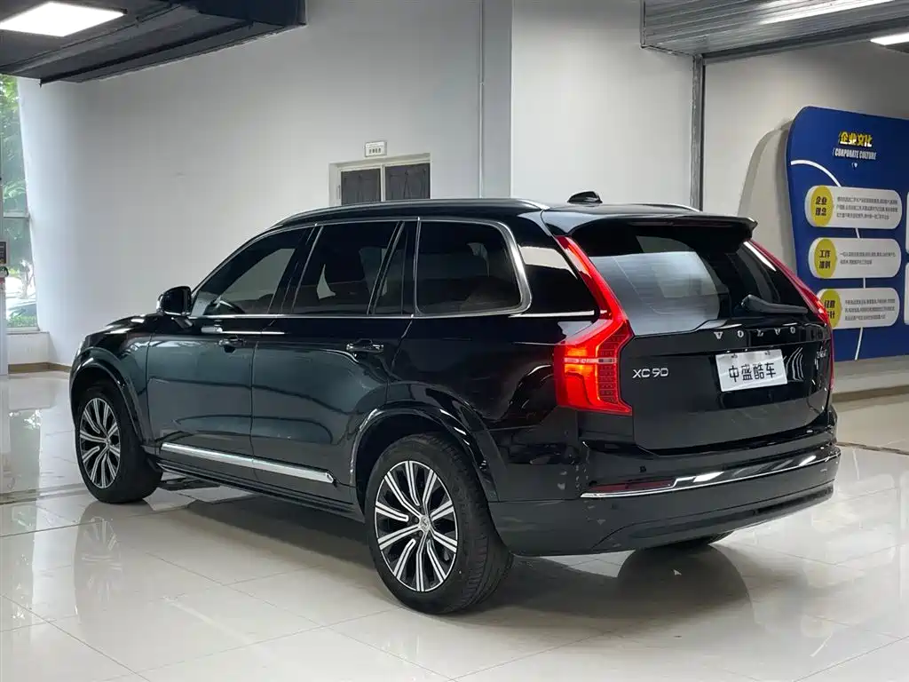 Volvo XC90 2024 B6 Luxury 7 мест