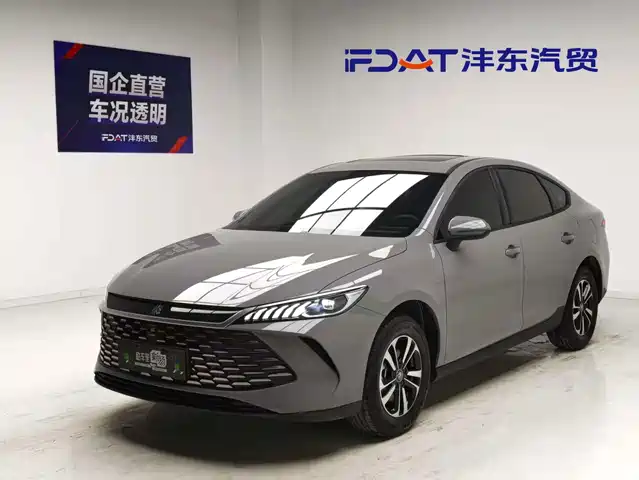 BYD Qin PLUS