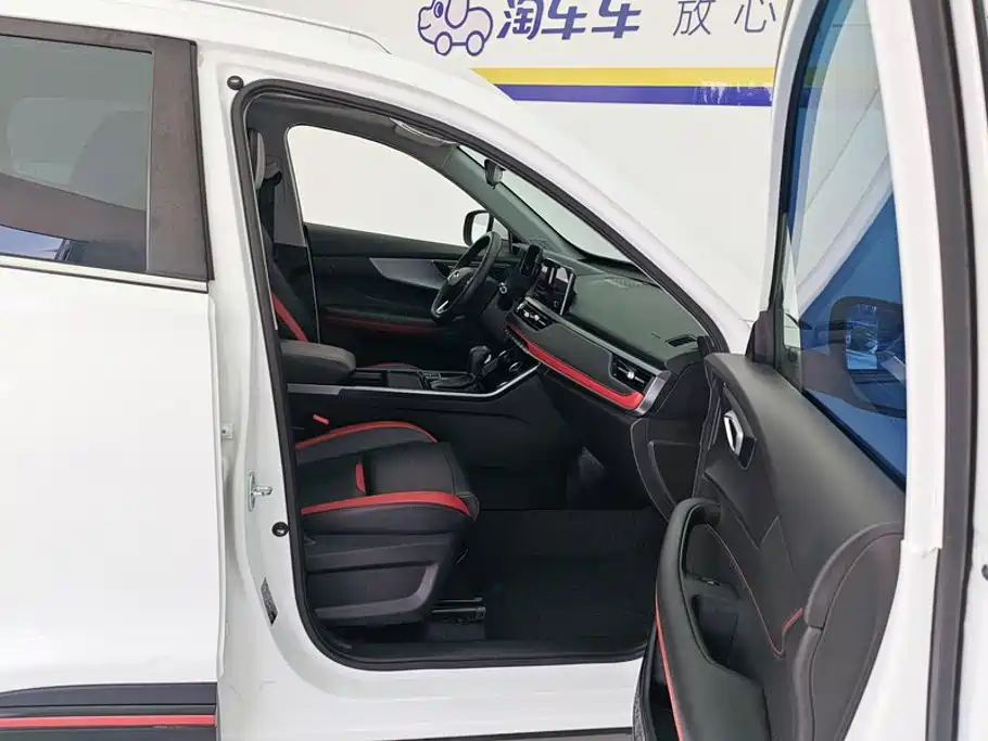 Chery Tiggo 5x — миниатюра 8