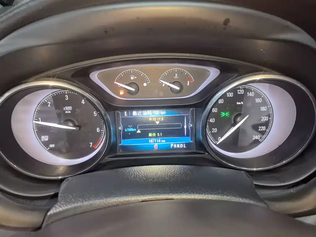 Buick Envision Plus — миниатюра 12