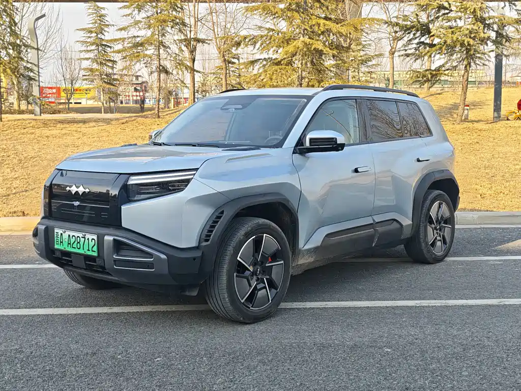 FANG CHENG BAO TITANIUM 3