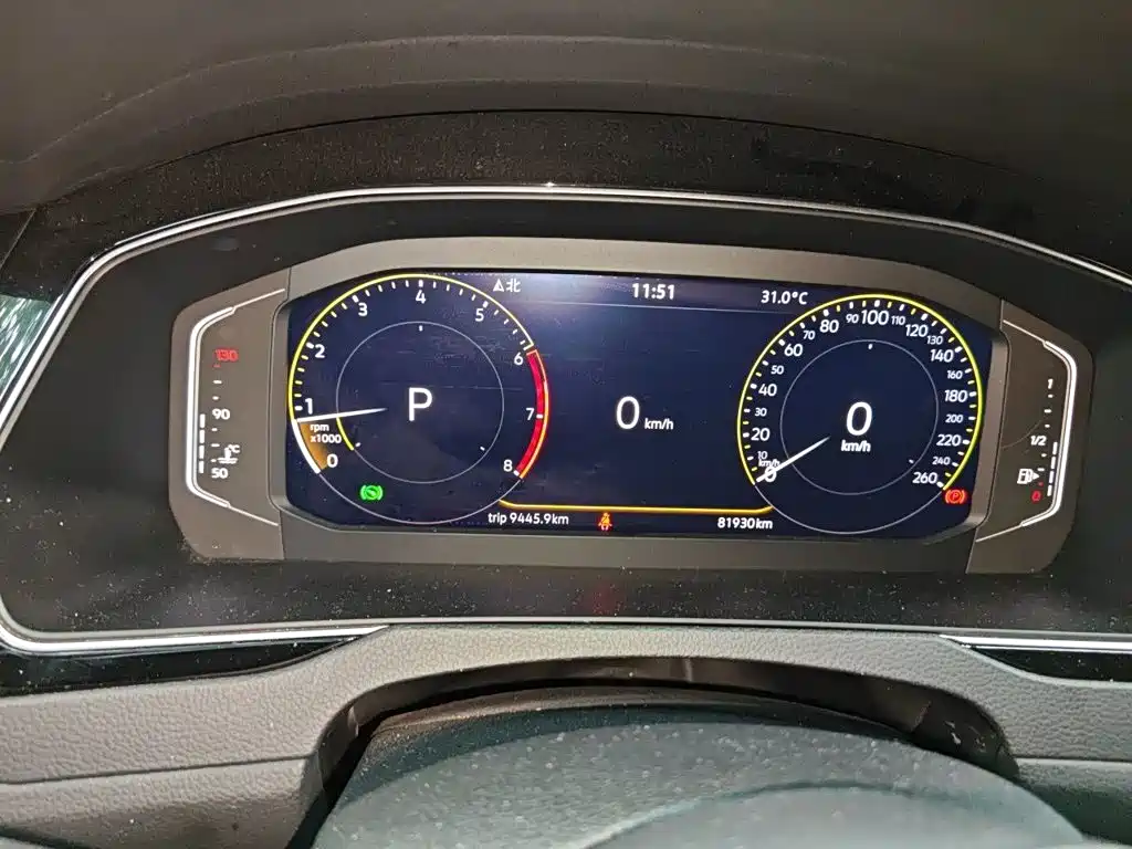 Volkswagen Magotan — миниатюра 7