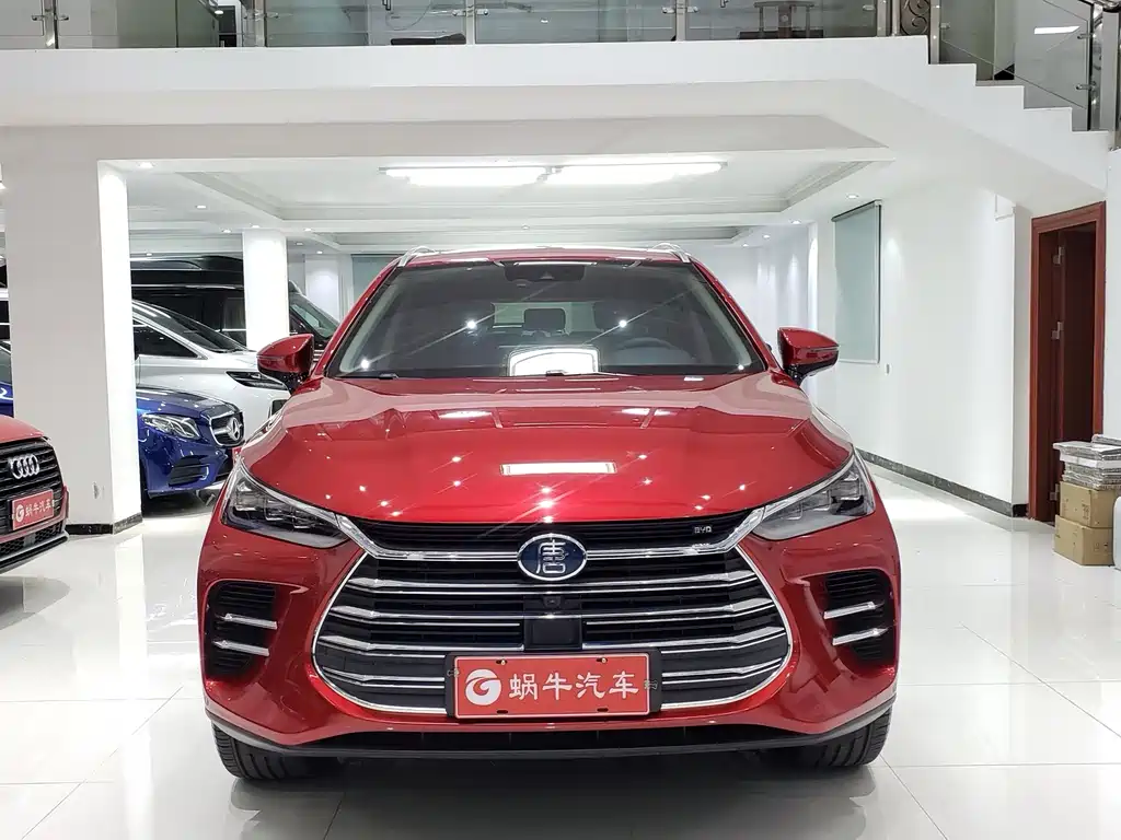 BYD TANGXIN ENERGY