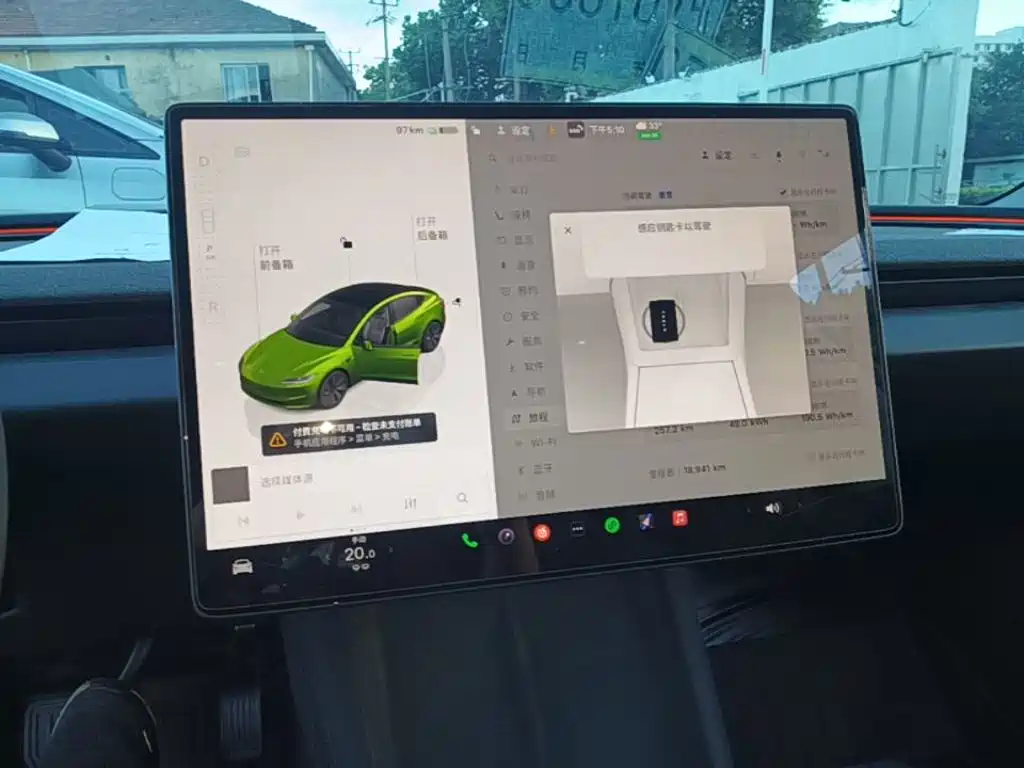 Tesla Model 3 — миниатюра 13