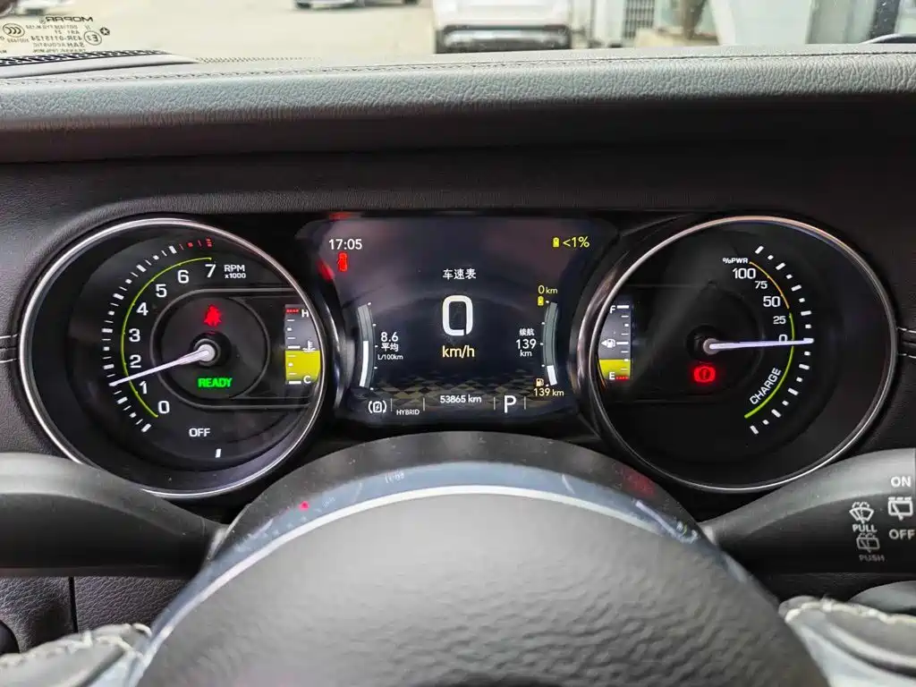 Jeep Wrangler PHEV — миниатюра 11