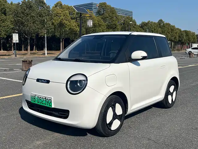 changan changan-lumin