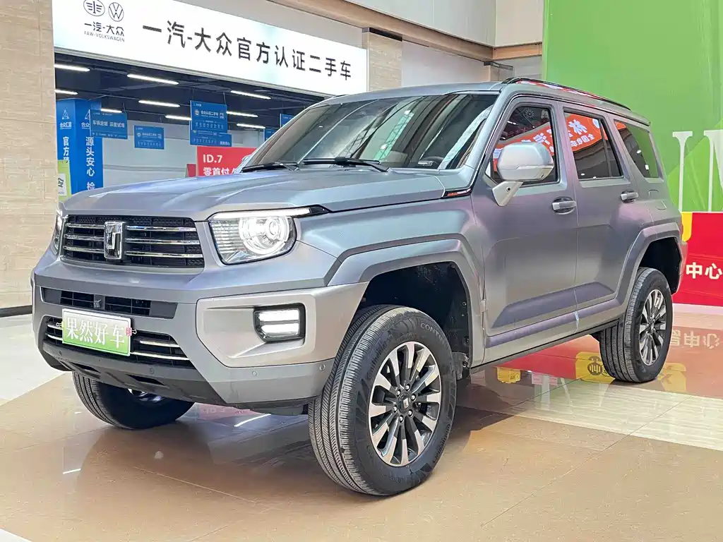 TANK TANK 700 NEW ENERGY