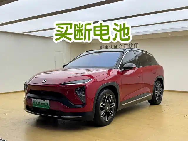 2022 Nio ES6