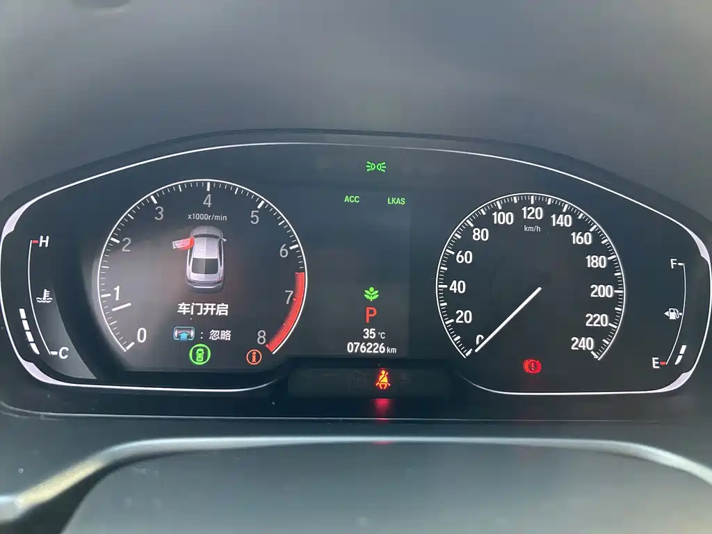 Honda Accord — миниатюра 15