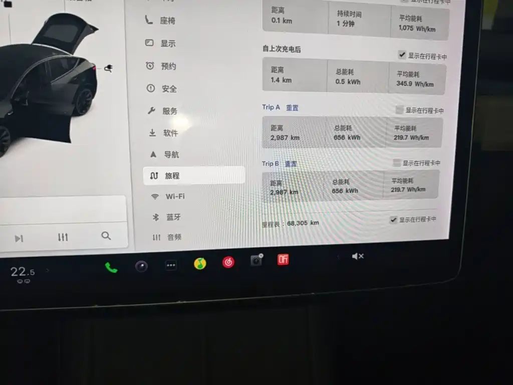 Tesla Model Y — миниатюра 12