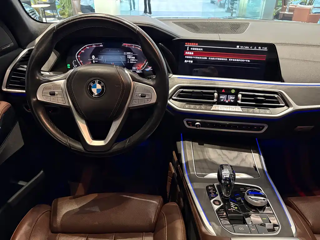 BMW X7 — миниатюра 16
