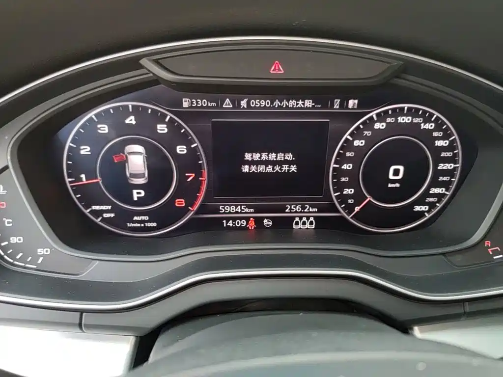 Audi Q5L — миниатюра 12