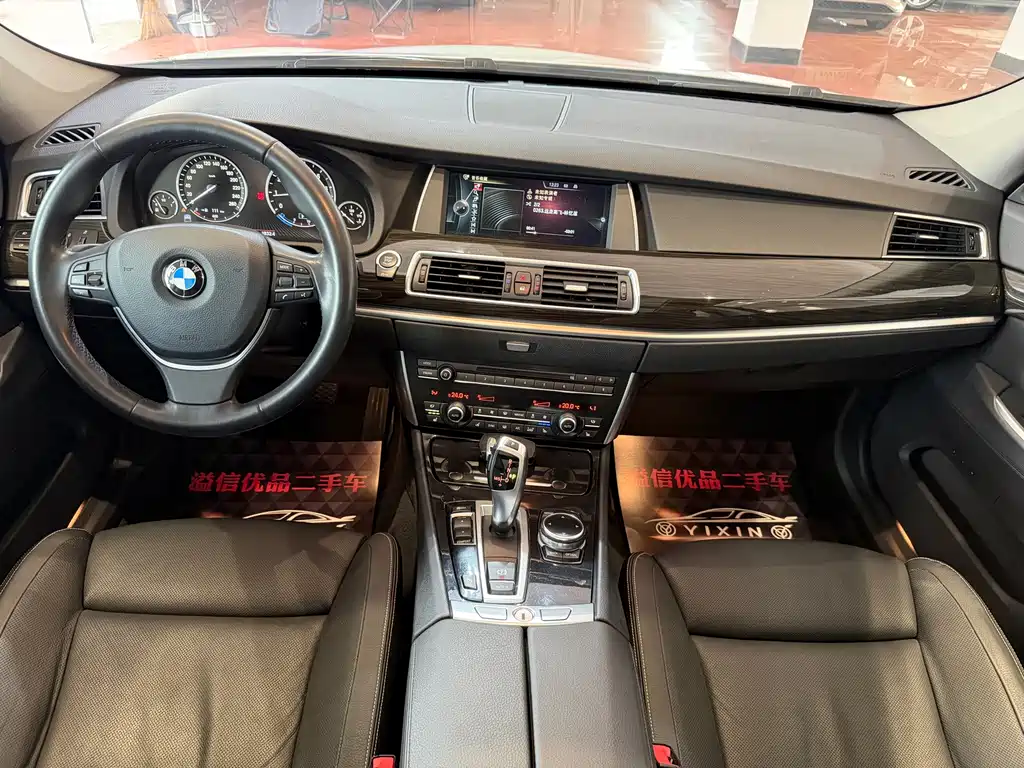 BMW 5 Series GT — миниатюра 11