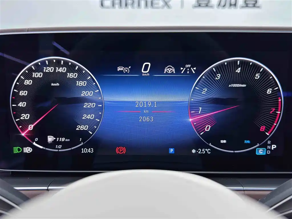 MERCEDES-BENZ MAYBACH GLS