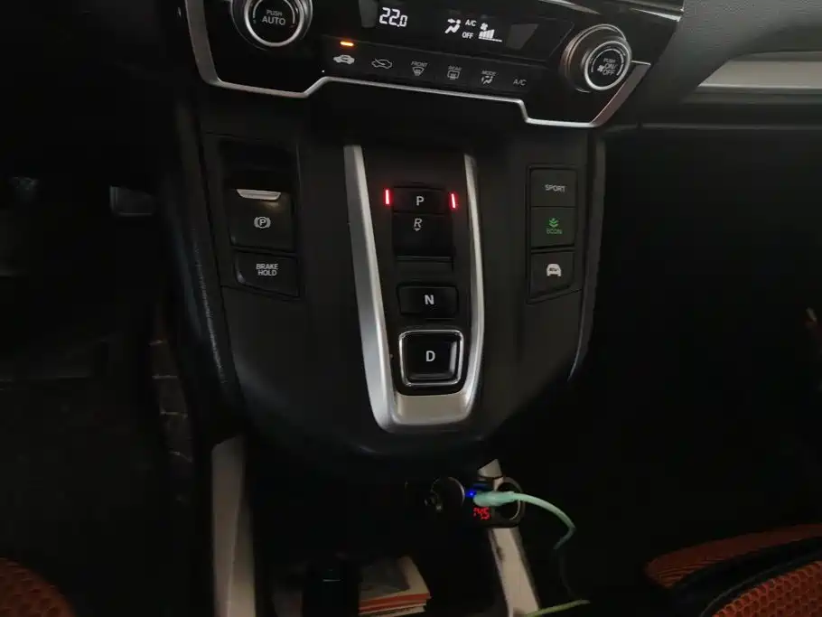 Honda CR-V — миниатюра 16