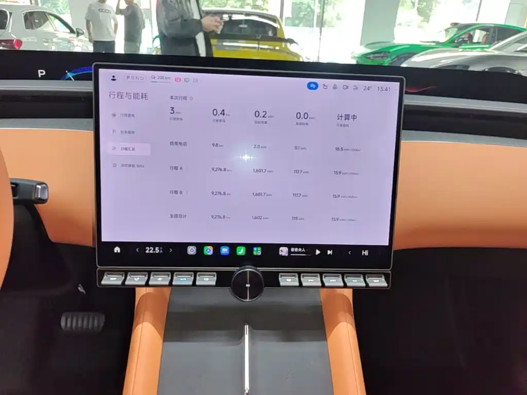Xiaomi YU7 — миниатюра 13