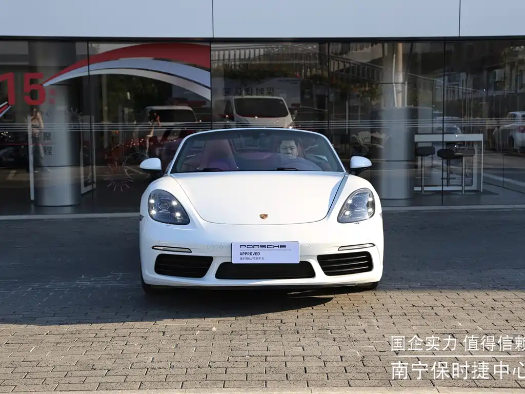 Porsche 718 — миниатюра 2
