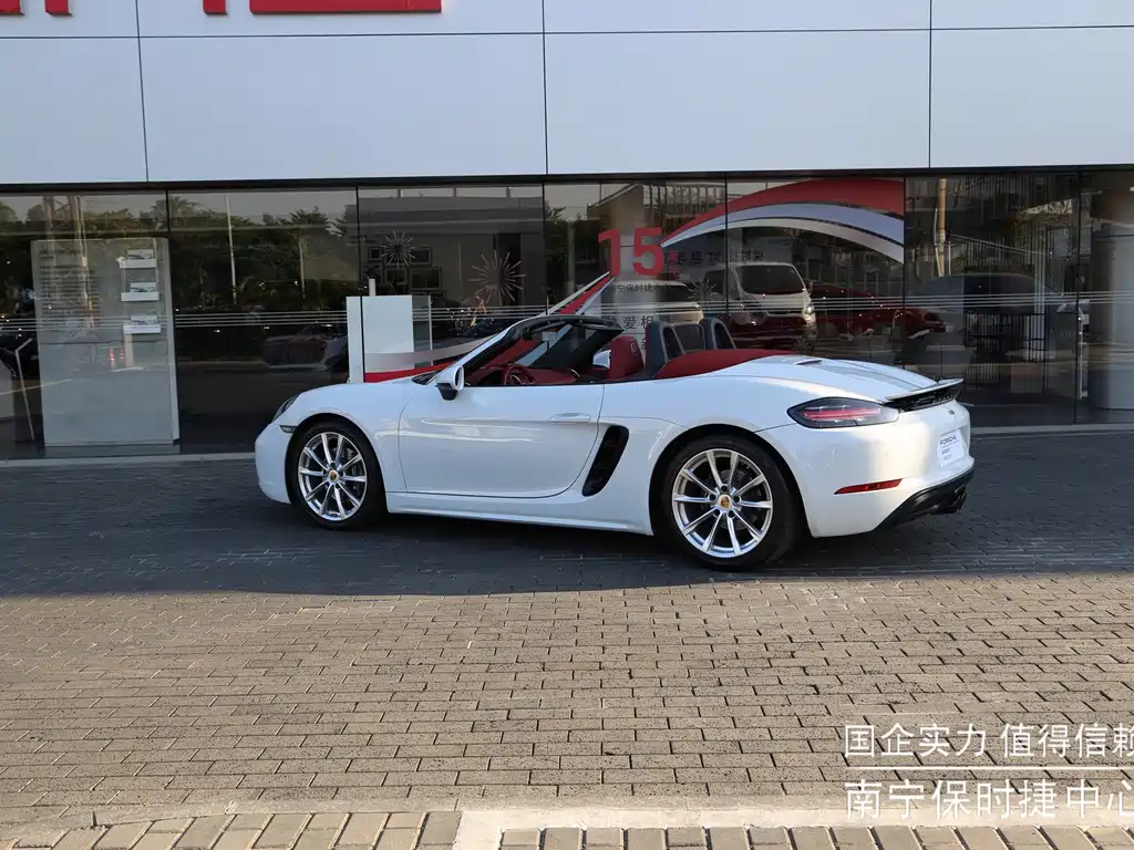 Porsche 718 — миниатюра 6