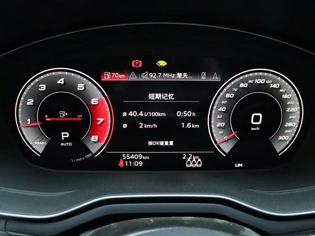 Audi A5 (Import) — миниатюра 13