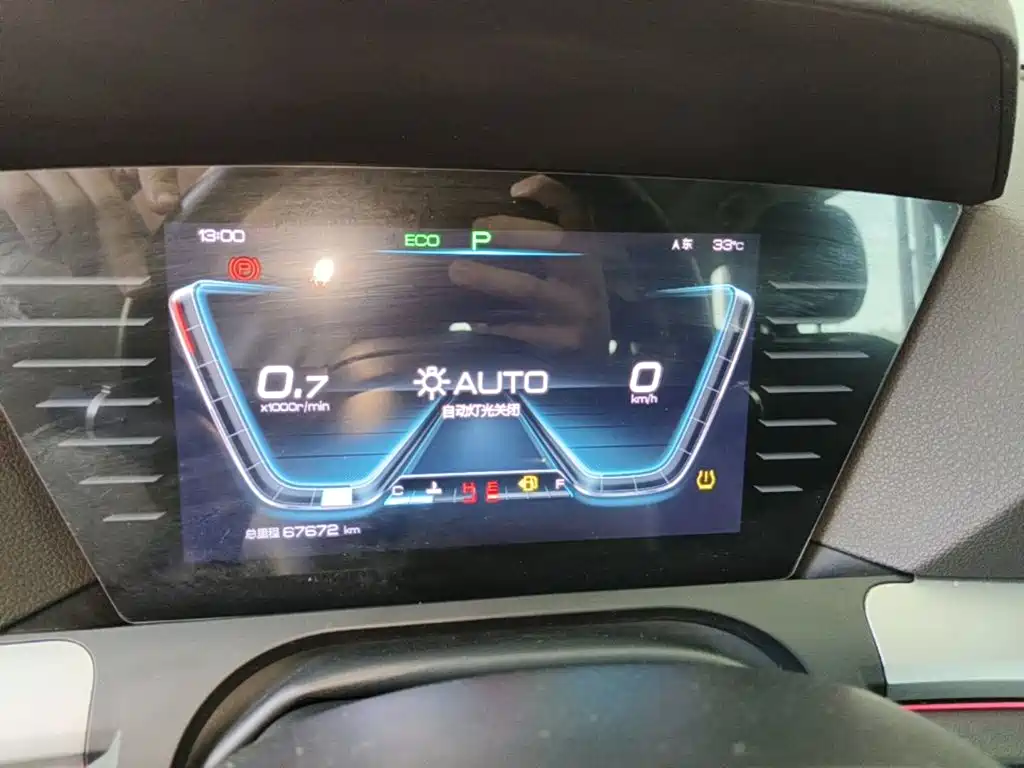 BYD Pro — миниатюра 12