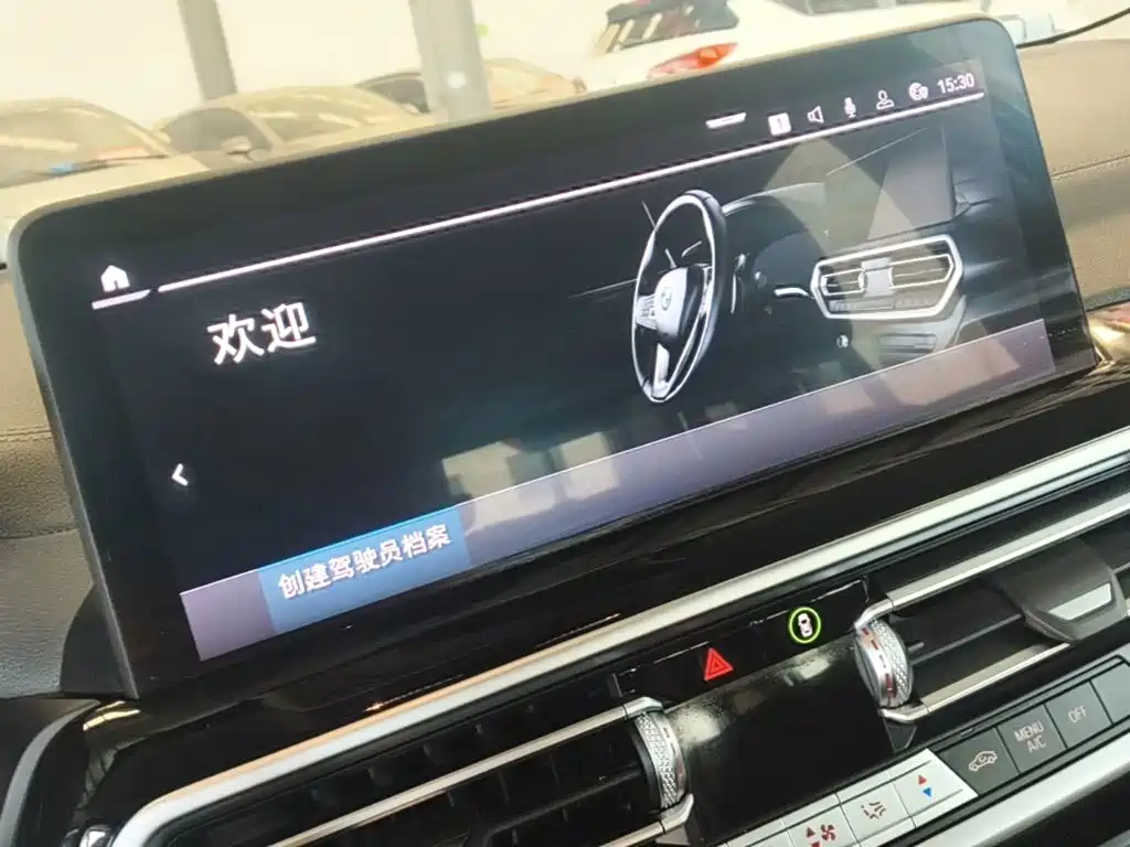 BMW iX3 — миниатюра 13