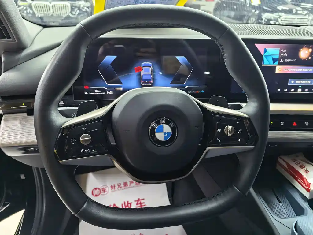 BMW 5 Series — миниатюра 8