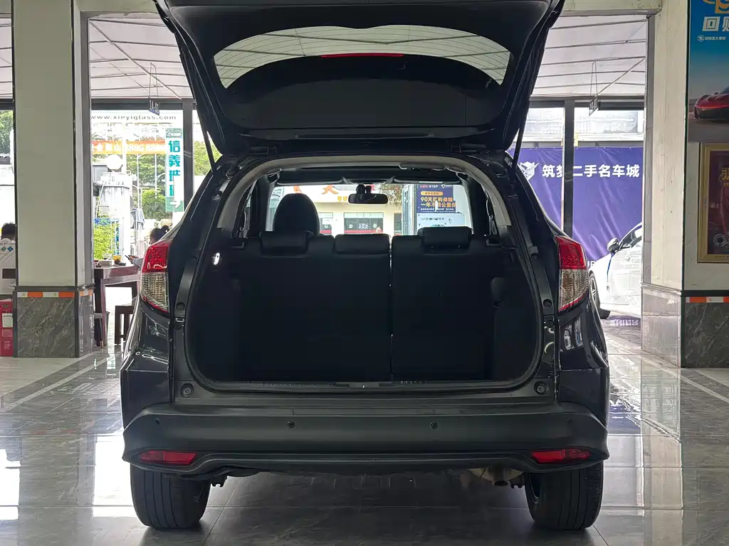 Honda Vezel 2020 1.5L CVT