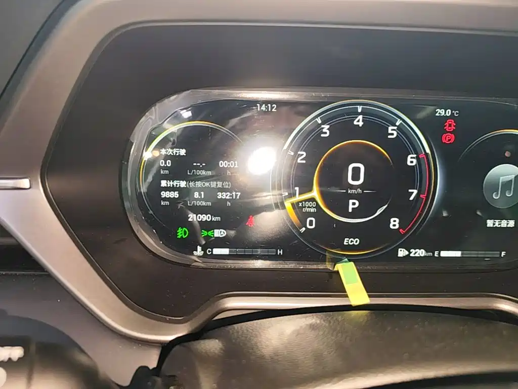 GAC Motor Trumpchi GS4 — миниатюра 12
