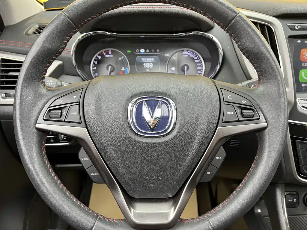 Changan CS75 2018 1.8T AT V