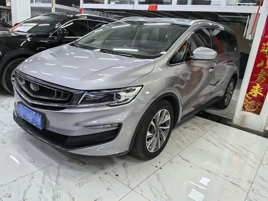 Geely Jia Ji 2019