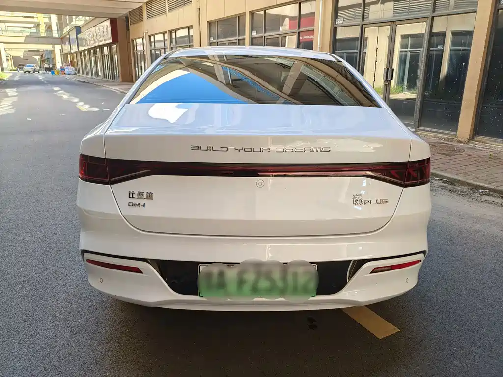 BYD Qin PLUS — миниатюра 8