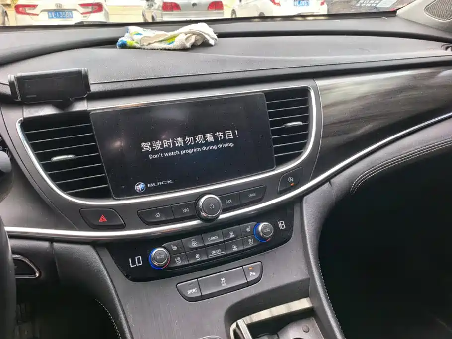 Buick LaCrosse — миниатюра 13