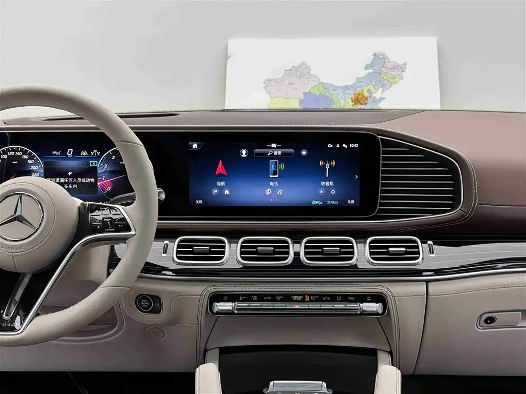 MERCEDES-BENZ MAYBACH GLS