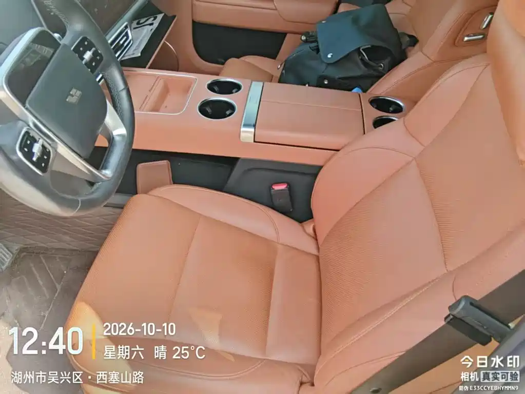 Li Auto Li L9 — миниатюра 3