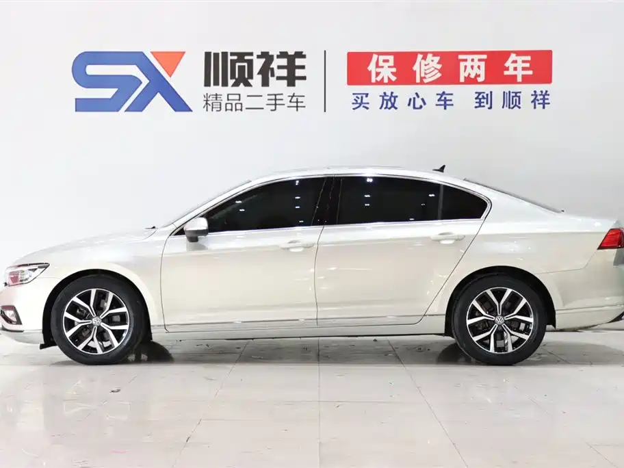Volkswagen Magotan 2020 280TSI DSG Lead