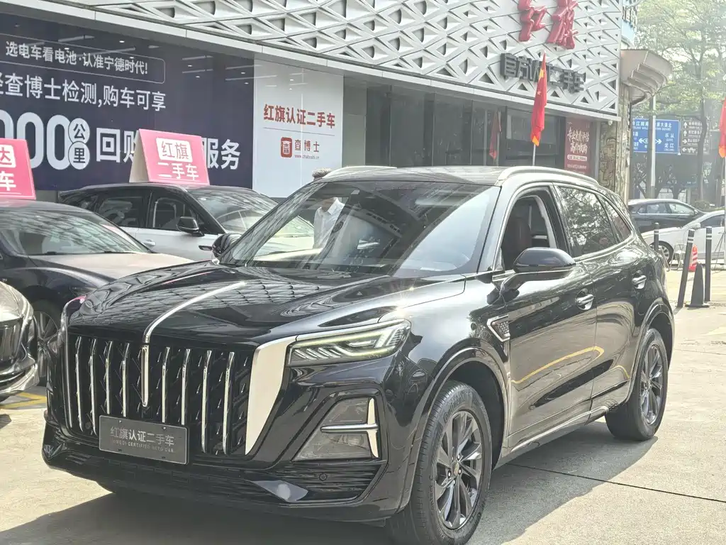 Hongqi Hongqi HS5 2024